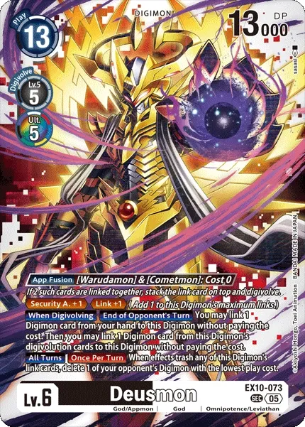 EX10-073 Deusmon, Secret Rare