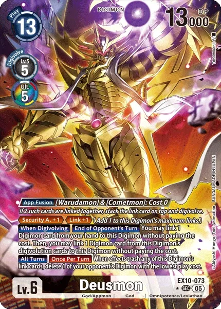 EX10-073 Deusmon, Secret Rare, AA