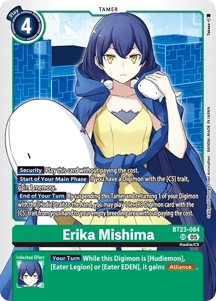 BT23-084 Erika Mishima, Super Rare