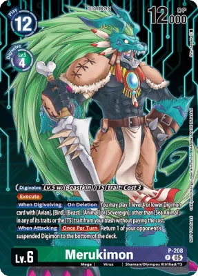 P-208 Merukimon, Box Topper
