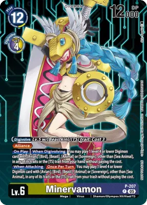 P-207 Minervamon, Box Topper