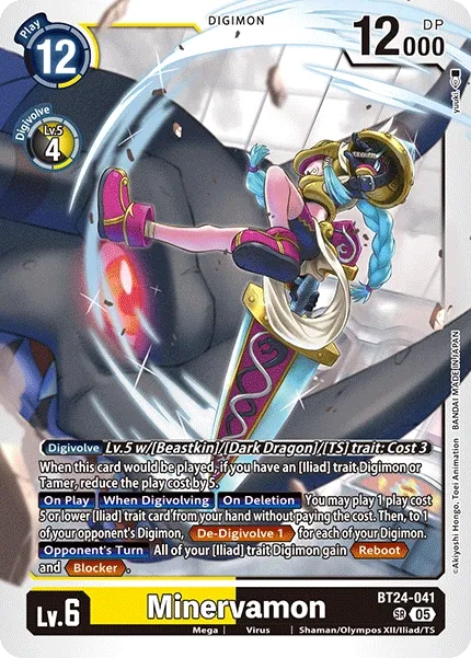 BT24-041 Minervamon, Super Rare