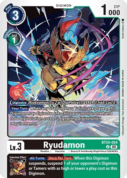 BT24-054 Ryudamon, Uncommon