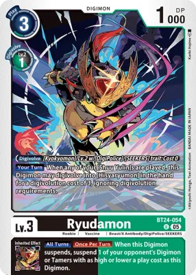 BT24-054 Ryudamon, Uncommon
