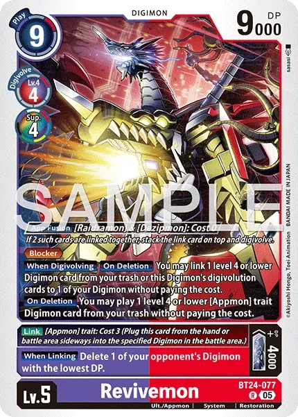 BT24-077 Revivemon, Rare