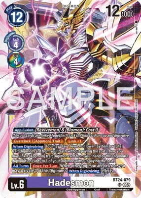 BT24-079 Hadesmon, Super Rare