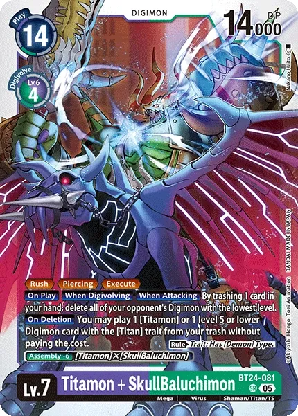 BT24-081 Titamon + SkullBaluchimon, Super Rare