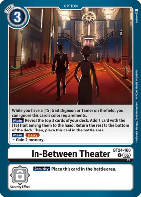 BT24-100 In-Between Theater, Rare