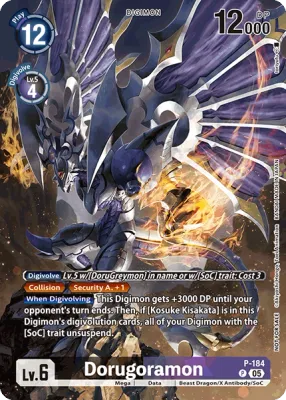 P-184 Dorugoramon, Box Topper