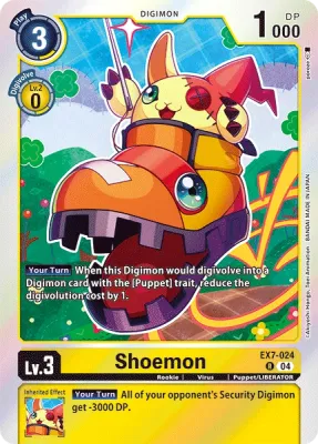 EX7-024 Shoemon, R