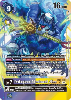 BT20-081 Fenriloogamon: Takemikazuchi Ace, SR