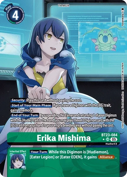 BT23-084 Erika Mishima, Super Rare, AA