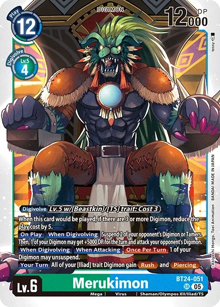 BT24-051 Merukimon, Super Rare