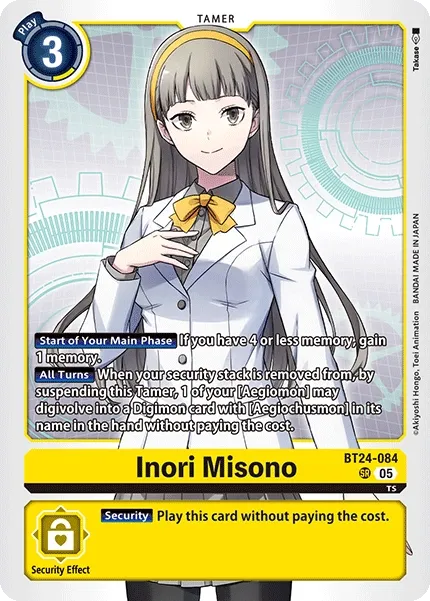 BT24-084 Inori Misono, Super Rare