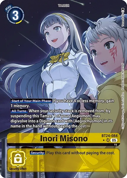 BT24-084 Inori Misono, Super Rare, Alternative Art