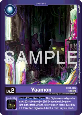 EX11-005 Yaamon, Limited Common
