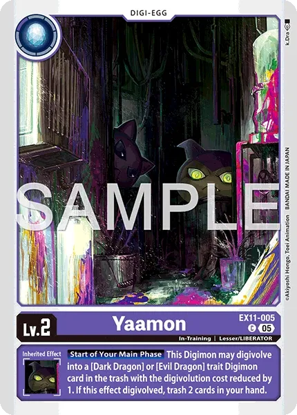 EX11-005 Yaamon, Common