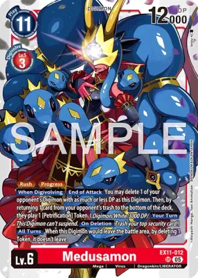 EX11-012 Medusamon, Super Rare