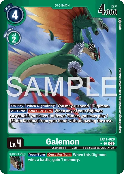 EX11-028 Galemon, Limited Common
