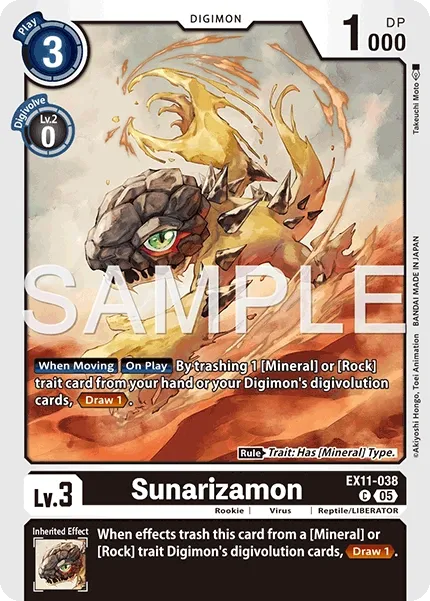 EX11-038 Sunarizamon, Common