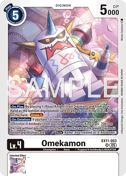EX11-053 Omekamon, Super Rare