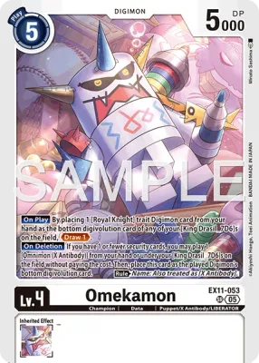 EX11-053 Omekamon, Super Rare