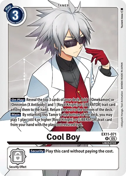 EX11-071 Cool Boy, Rare