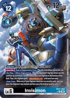 EX11-043 Invisimon, Rare, Box Topper