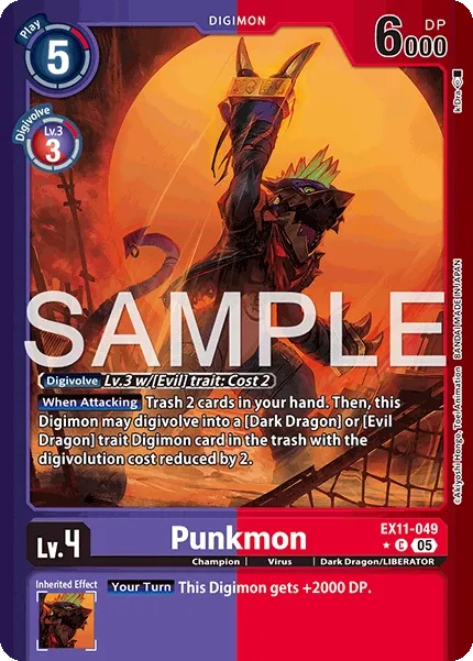 EX11-049 Punkmon, Limited Common
