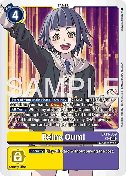 EX11-059 Reina Oumi, Uncommon