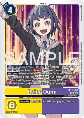 EX11-059 Reina Oumi, Uncommon