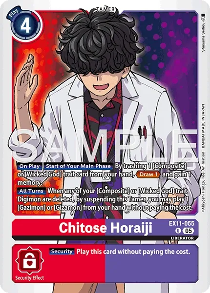 EX11-055 Chitose Horaiji, Uncommon