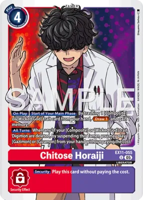 EX11-055 Chitose Horaiji, Uncommon