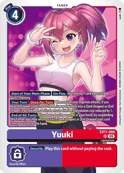 EX11-069 Yuuki, Super Rare