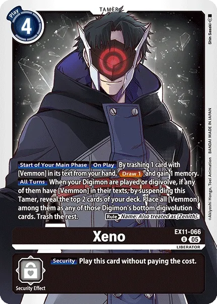 EX11-066 Xeno, Uncommon