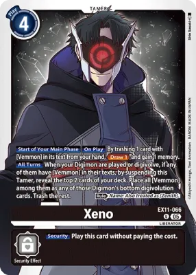 EX11-066 Xeno, Uncommon