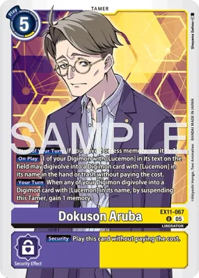 EX11-067 Dokuson Aruba, Uncommon