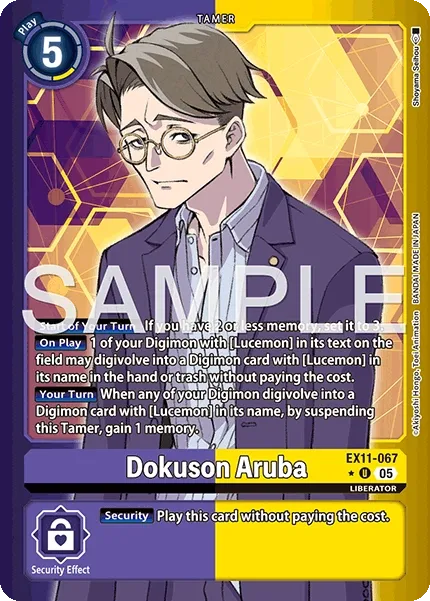 EX11-067 Dokuson Aruba, Limited Uncommon