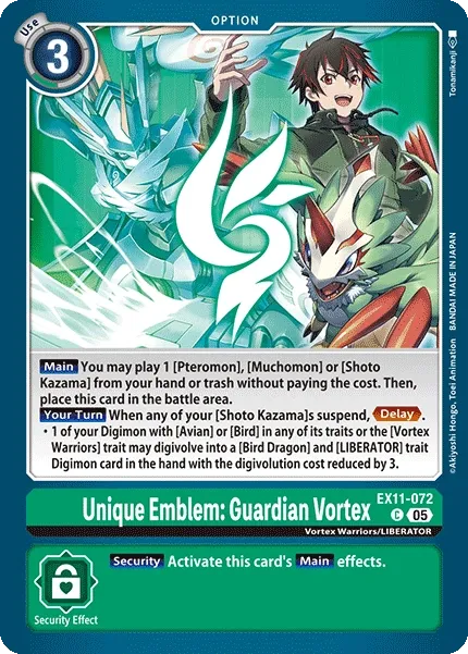 EX11-072 Unique Emblem: Guardian Vortex, Common