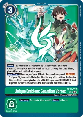EX11-072 Unique Emblem: Guardian Vortex, Common