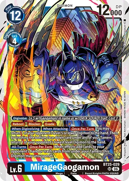 BT25-029 MirageGaogamon, Super Rare