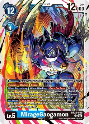 BT25-029 MirageGaogamon, Super Rare