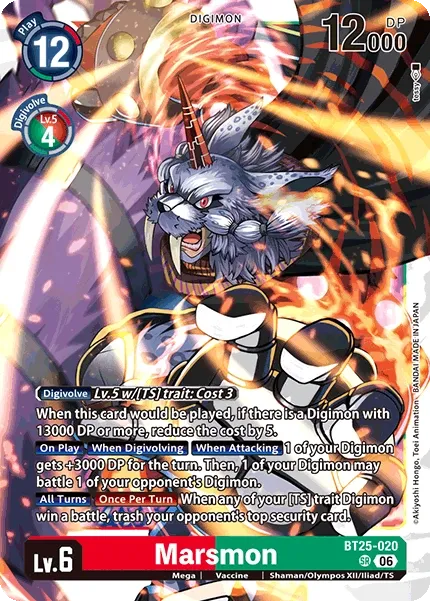 BT25-020 Marsmon, Super Rare