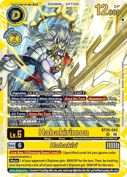 BT25-043 Habakirimon/Habakiri, Ultimate Rare