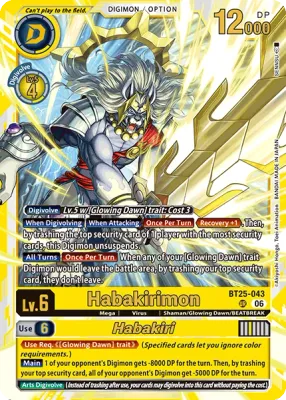 BT25-043 Habakirimon/Habakiri, Ultimate Rare