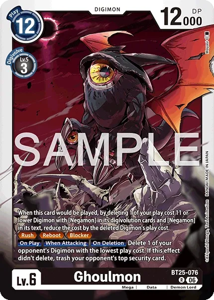 BT25-076 Ghoulmon, Rare