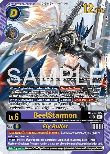 BT25-085 BeelStarmon/Fly Bullet, Ultimate Rare, AA