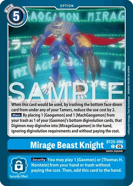 BT25-096 Mirage Beast Knight, Common