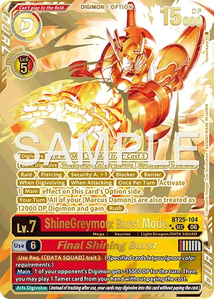 BT25-104 ShineGreymon: Burst Mode/Final Shining Burst, Secret Rare, SP