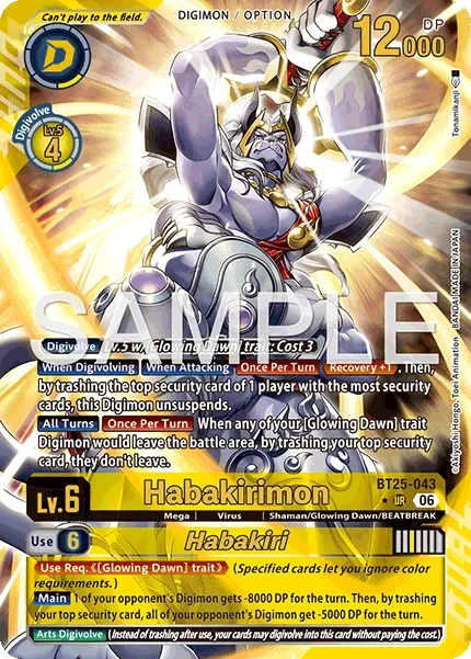 BT25-043 Habakirimon/Habakiri, Ultimate Rare, AA
